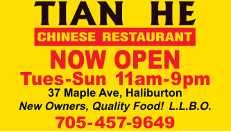 TIAN HE Chinese Restaurant